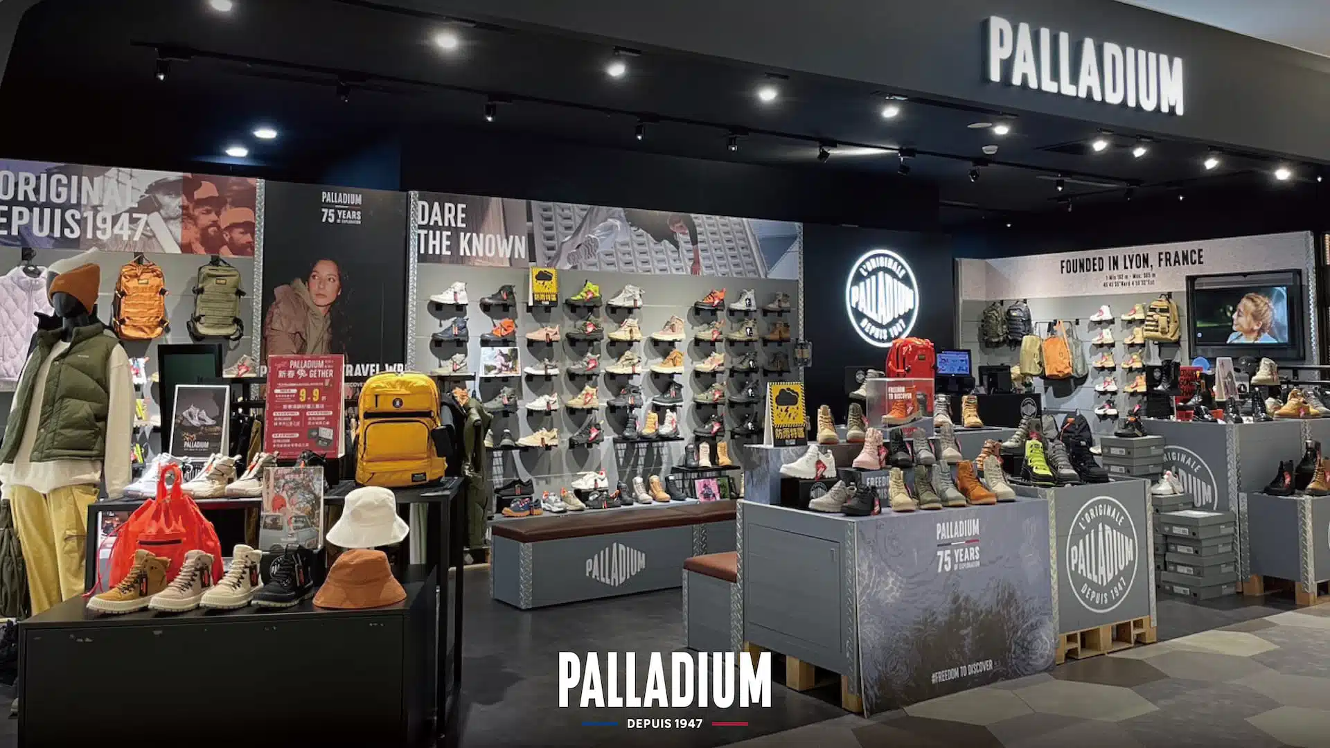 Banner 1 - Palladium Store United States